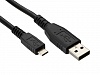 USB-Кабель для Samsung Galaxy