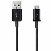 Кабель USB для Samsung Galaxy  